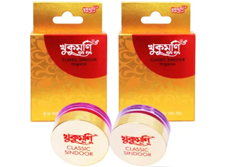 Khukumoni Classic Sindoor Organic